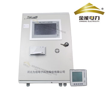 電力電氣火災監(jiān)控設備