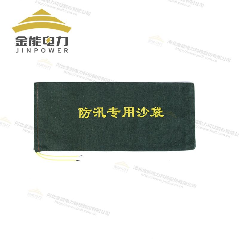 防汛專用沙袋，雨季防水沙袋，防洪沙袋，消防沙袋，防汛沙包-雨