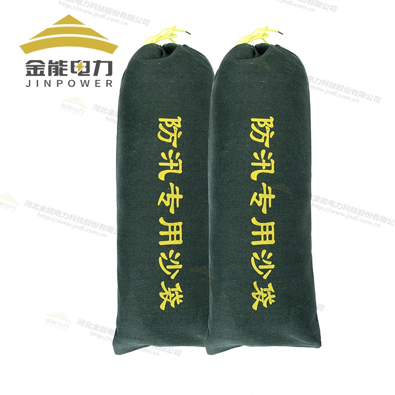 防汛專用沙袋，雨季防水沙袋，防洪沙袋，消防沙袋，防汛沙包-雨